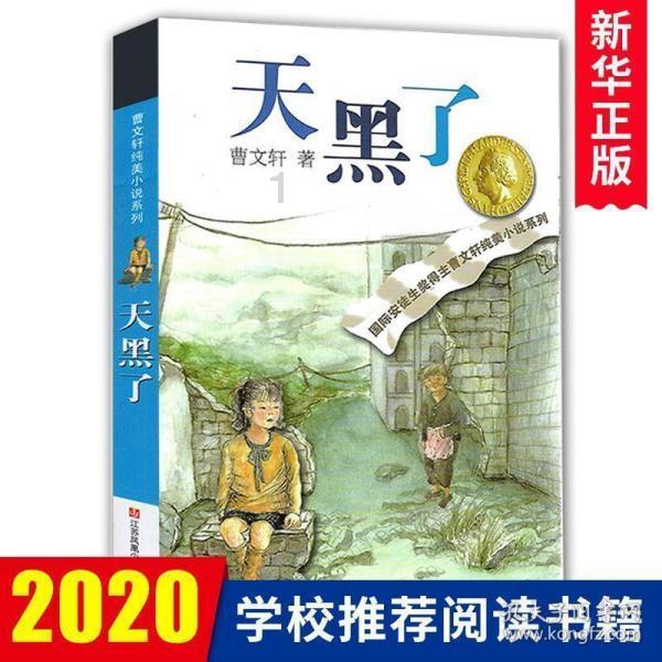 《你也有今天》打开现偶剧新思路?