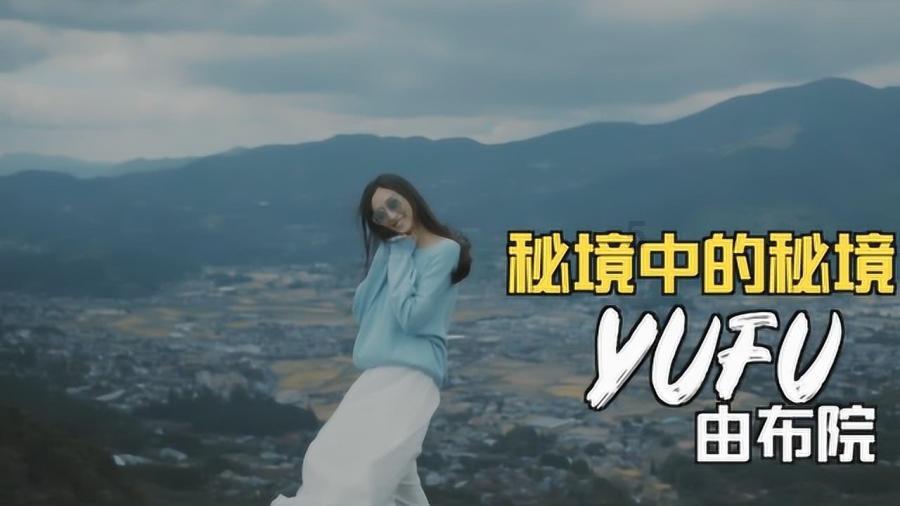 蓝色怪物救援
