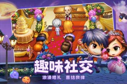 去年西安网络交易额实现7475.96亿元