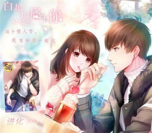 懒惰男孩逃脱