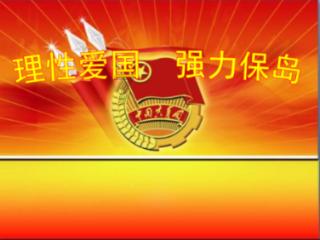 超奥特曼之战2