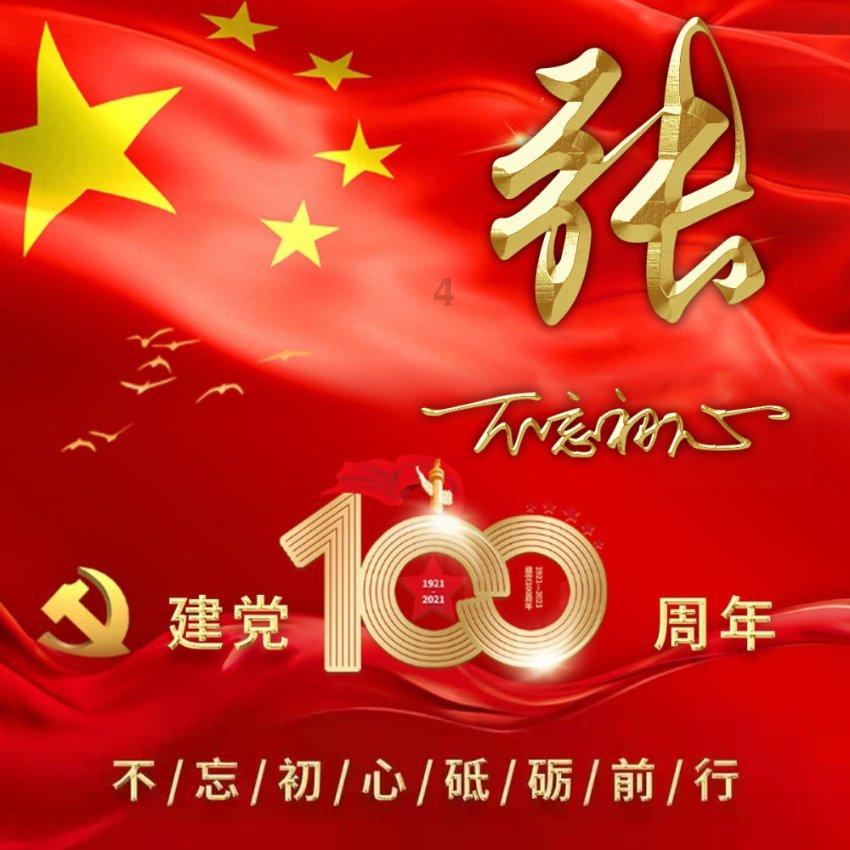 主席晚年为何重用陈锡联?年轻只是浅表,“不争”才是关键