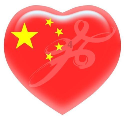 雨后初晴