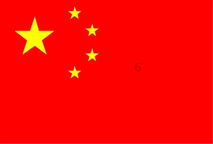 割绳子吃寿司