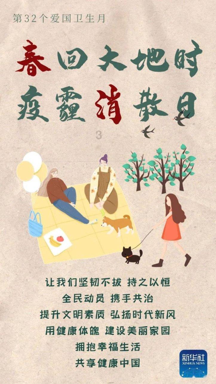 狂野飙客3