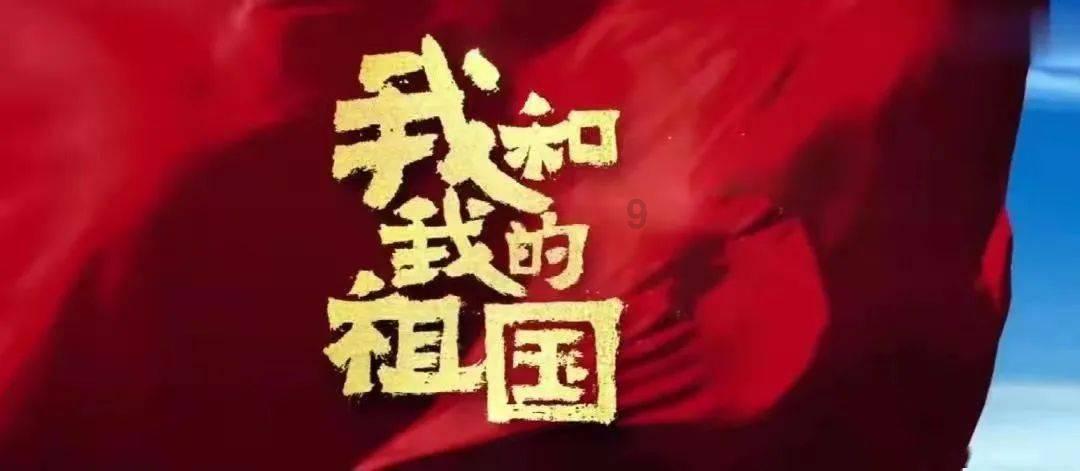 隐藏的间谍