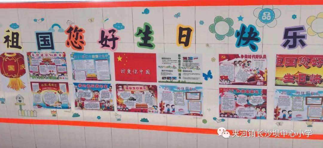 求生之路2