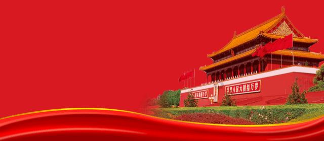 摆动小圆球