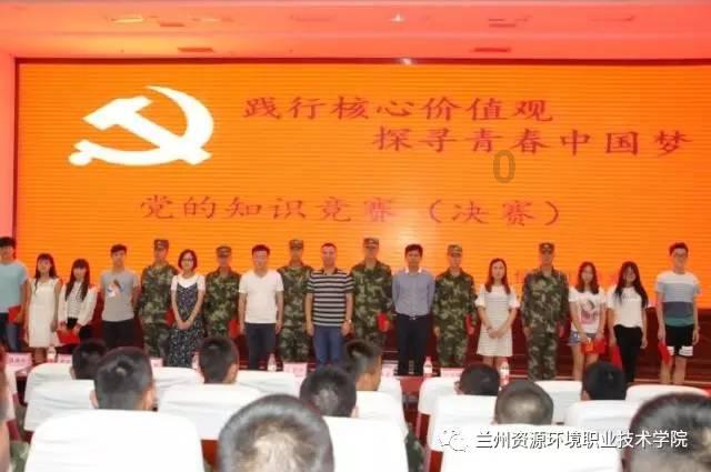 探索1923年到1970年是哪一时期?
