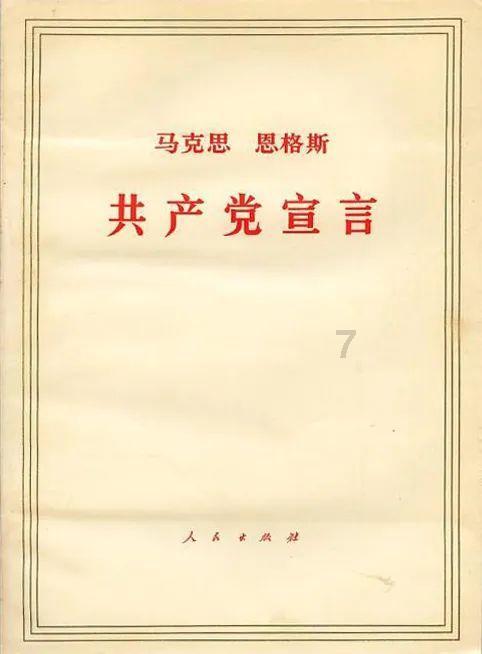 犯罪的构成要件有哪四个游戏画面