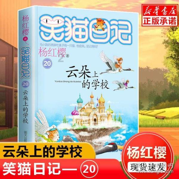 武汉/重庆/无锡马拉松 | 9周半马PB130、145、200、215、230训练计划
